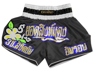Kanong Kickboxhose damen selber gestalten : KNSCUST-1029 Schwarz