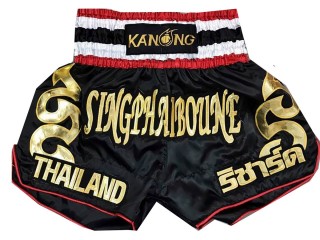 Kanong Kickbox Shorts selber gestalten : KNSCUST-1035 Marine