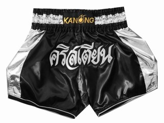 Kanong thai boxhose selber gestalten : KNSCUST-1043 Schwarz