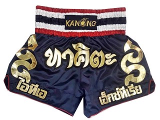 Kanong personalisierte Kickbox Hose : KNSCUST-1066 marine