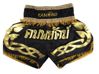 Kanong Personalisierte thai boxhose : KNSCUST-1072 Schwarz