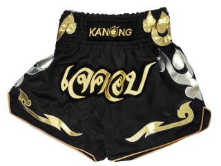 Kanong Muay Thai Hose selber gestalten : KNSCUST-1082 Schwarz