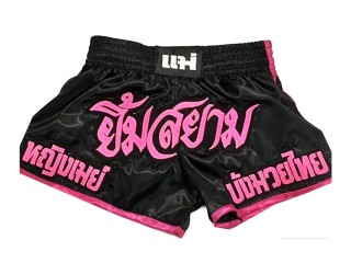 Kanong Personalisierte  thai boxhose : KNSCUST-1083 Schwarz