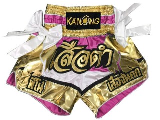 Kanong muay thai shorts selber machen : KNSCUST-1108 Weiß