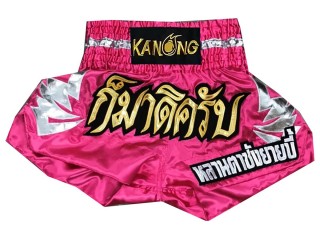 Kanong Personalisierte Kickboxhose : KNSCUST-1128