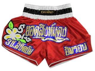 Kanong personalisierte Kickboxhose : KNSCUST-1134 Rot