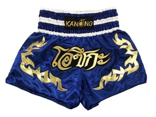 Kanong Personalisierte Kickbox Shorts : KNSCUST-1155 Blau