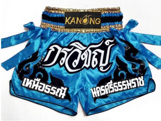 Kanong personalisierte Kickbox Shorts : KNSCUST-1178