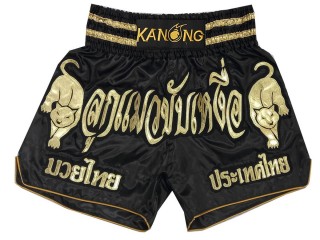 Kanong Kickbox Shorts mit eigenen namen : KNSCUST-1183 Schwarz