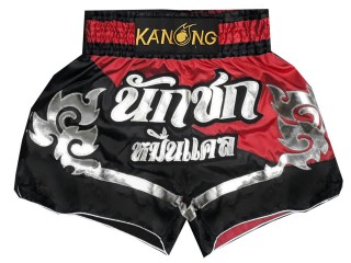 Kanong personalisierte Kickboxing Hose : KNSCUST-1195 Rot-Schwarz