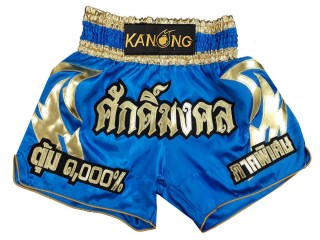Kanong personalisierte Kickbox Shorts : KNSCUST-1196