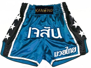 Kanong muay thai shorts selber machen : KNSCUST-1209