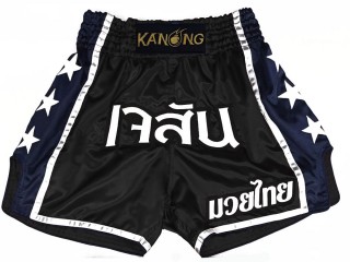 Kanong personalisierte Kickbox Shorts : KNSCUST-1211 Schwarz
