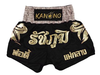 Kanong Kickboxing Hose mit eigenen namen : KNSCUST-1225 Schwarz