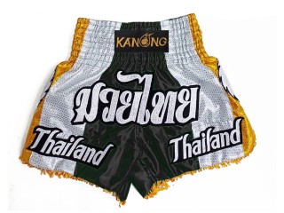 Kanong personalisierte Kickbox Shorts : KNSCUST-1252-Schwarz