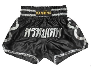 Kanong Personalisierte Kickboxing Hose : KNSCUST-1255 Schwarz