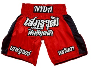 Personalisierte Boxershorts : KNBXCUST-2065