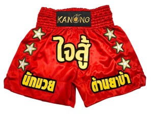 Kanong Kickboxing Hose mit namen : KNSCUST-1326