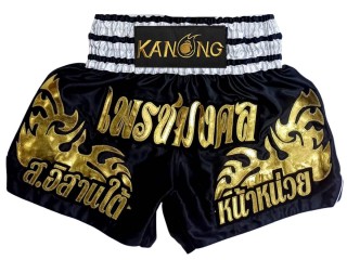 Kanong Kickboxing Hose mit namen : KNSCUST-1332