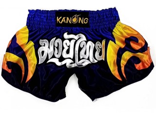 Kanong Retro Kickboxen Hose : KNSRTO-506