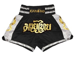 Kanong Kickbox Shorts Kick box Hose : KNS-141-Schwarz