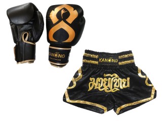Boxhandschuhe aus echtem Leder und  Muay Thai Shorts selber gestalten : Set-121-Thaikick-Schwarz