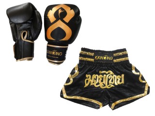 Boxhandschuhe aus echtem Leder + Muay Thai Shorts : Set-121-Thaikick-Schwarz