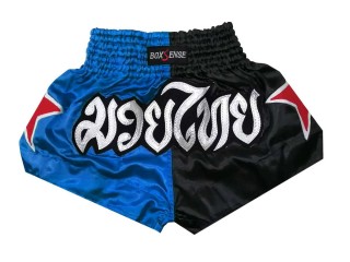 Boxsense Boxshorts für Kinder : BXSKID-005 Blau-Schwarz