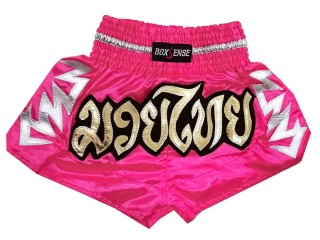 Boxsense Boxshorts Kinder : BXSKID-010 Erdbeere