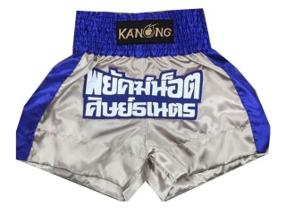 Personalisierte Boxshorts , Boxhosen : KNBXCUST-2004