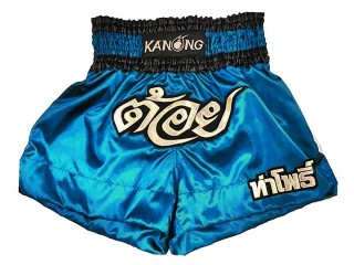Personalisierte Boxershorts , personalisierte Boxhosen : KNBXCUST-2005