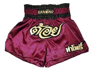 Personalisierte  Boxershorts , personalisierte Boxhosen : KNBXCUST-2006