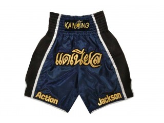 Boxershort personalisiert : KNBXCUST-2028 Marinenblau